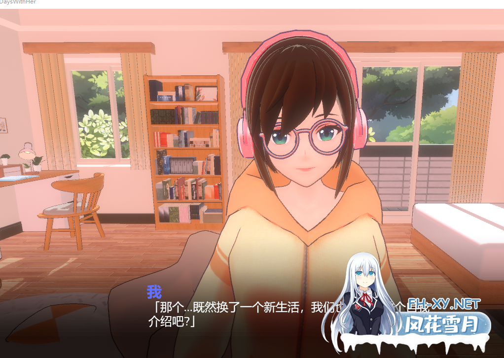 PC[3D官中动态NTR]我与她的放置日记─ 从纯爱到NTR~彼女との放置手帳[2.4G]百度/迅雷/UC-3.png