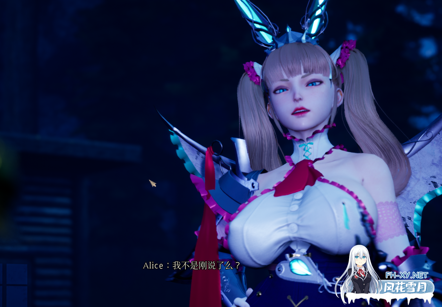 PC[3D抖M重口官中步兵足控]魔女的侵袭2.0系列 第一部+第二部 官方中文动态步兵版+全CG存档[15G]百度/迅雷/UC/夸克-2.png