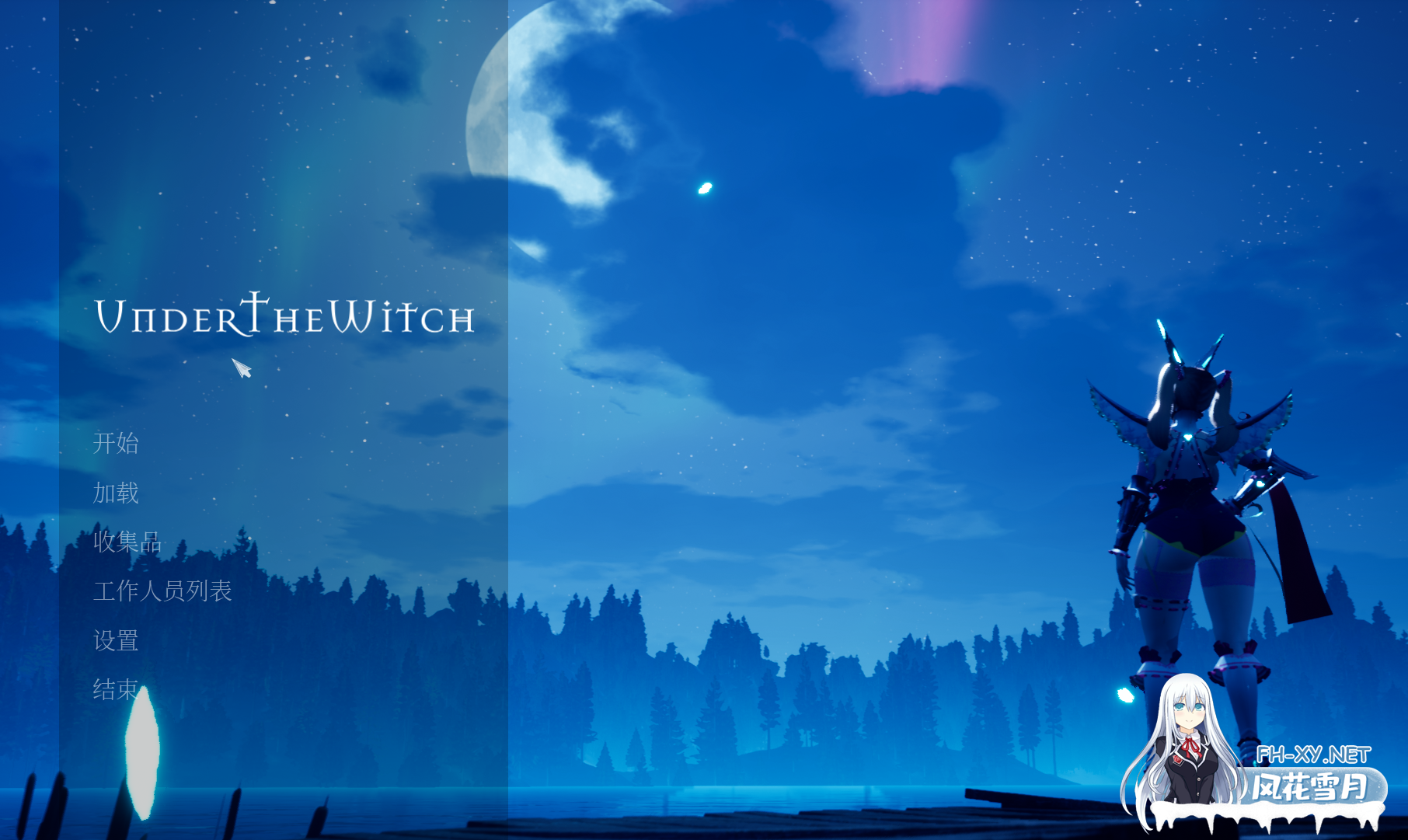 PC[3D抖M重口官中步兵足控]魔女的侵袭2.0系列 第一部+第二部 官方中文动态步兵版+全CG存档[15G]百度/迅雷/UC/夸克-8.png