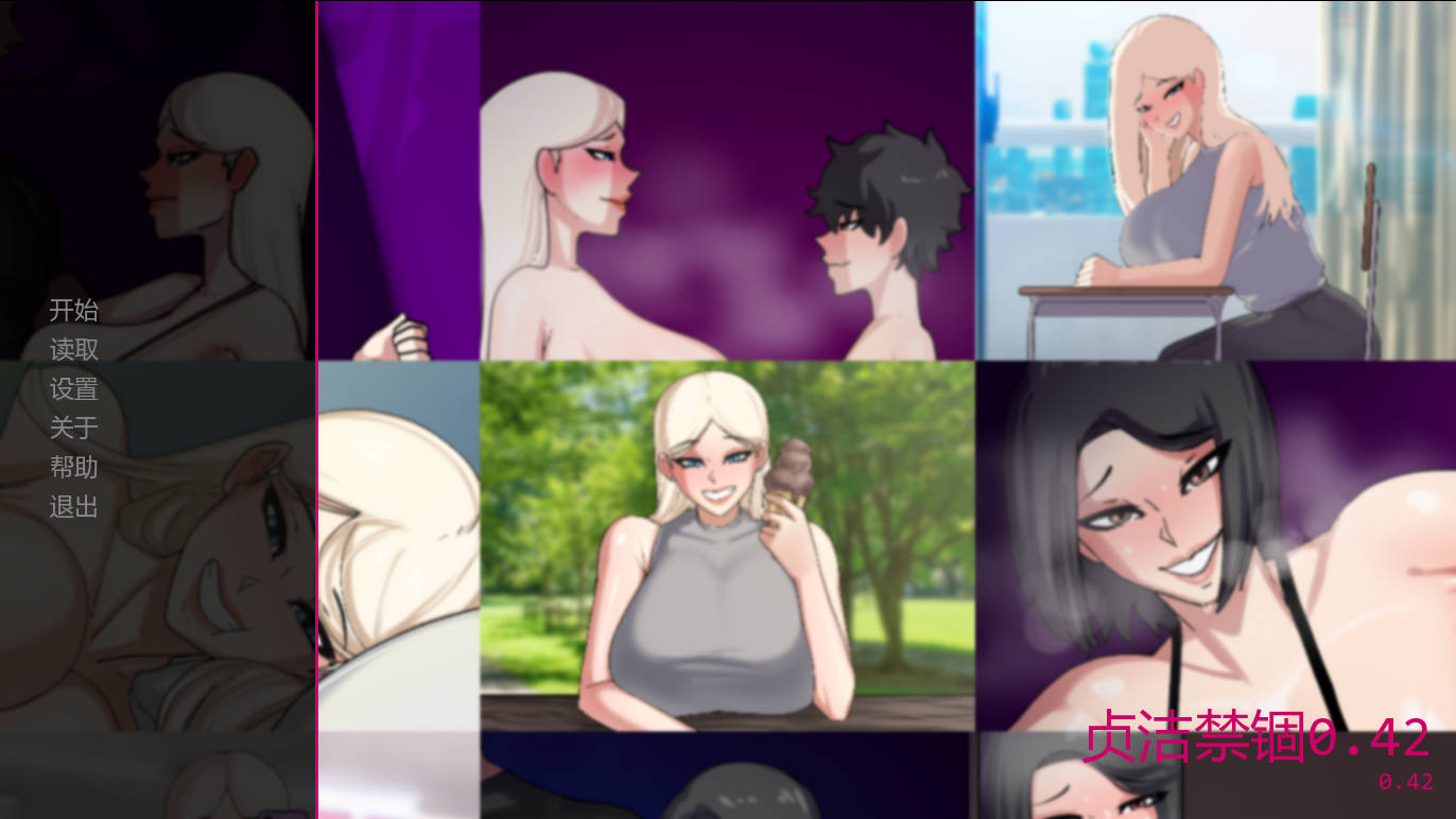 [PC][SLG/汉化/NTR/]贞操束缚/Locked in Chastity v0.42 AI汉化 [1.94GB]-1.jpg