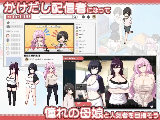 [PC][热门SLG/官中/母女/2D]乱交骰子 美女母女与骰子眼的下场 ORGY DICE 美人母娘とサイの目のゆくえ v1.02 官方中文版+存档 [1.01GB]-2.jpg