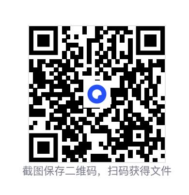 2531969e8992339198.png