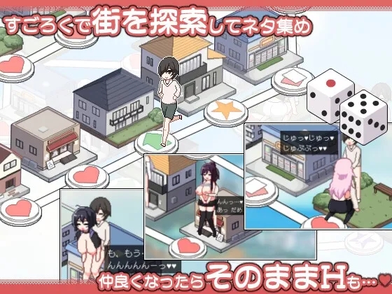 [PC][SLG/官中/动态/2D]ORGY DICE ～美人母娘与骰子的去向～/ORGY DICE 美人母娘とサイの目のゆくえ Ver1.02 官方中文版 [1.01GB]-3.jpg