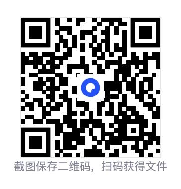 832669e8a81311eb8.png