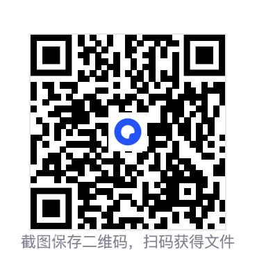 4197169e8a85a85464.png
