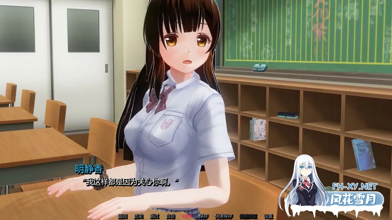 [SLG/AI汉化/3D/更新/口交/NTR]凋零之花/The Ruined Bloom [Ver0.5.7][PC+安卓/1G]-3.jpg