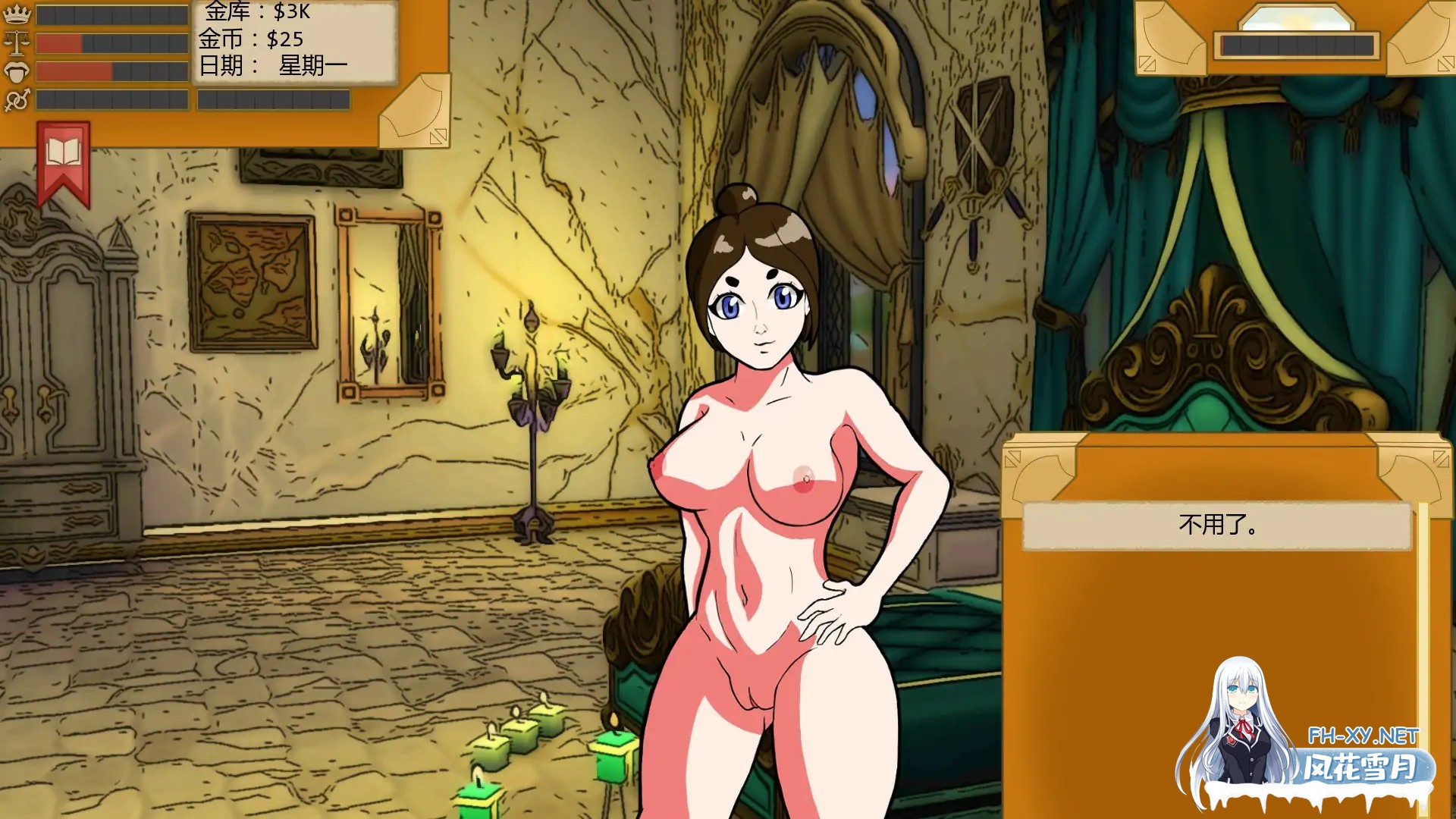 [SLG/AI汉化/2D/更新/巨乳]埃瓦利亚：欲望王国/Evalia: The Lust Kingdom [Ver1.30.00][PC+安卓/2.7G]-3.jpg