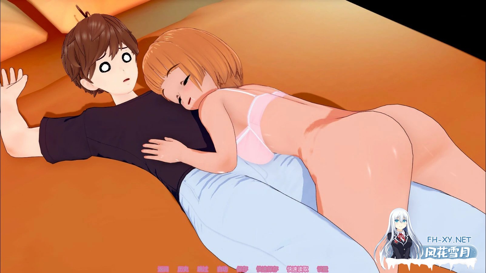 [SLG/AI汉化/扶她]扶她度假村/Futanari Island [Ver0.1][PC+安卓/1G]-3.jpg