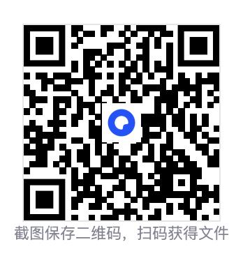 9431069e9a0d5255c3.png