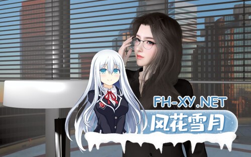 [SLG/双端] 我的幸福人生 My Happy Life v1.8.3 官方中文版 [2.44G]-2.jpg