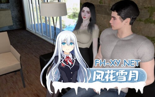 [SLG/双端] 我的幸福人生 My Happy Life v1.8.3 官方中文版 [2.44G]-3.jpg