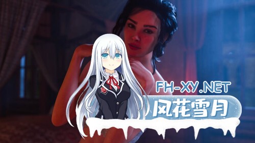 [SLG/双端] 罪之吻：回溯之焰 Kiss of Sin Rewinding Flame 0.1 AI汉化 [3.43G]-4.jpg