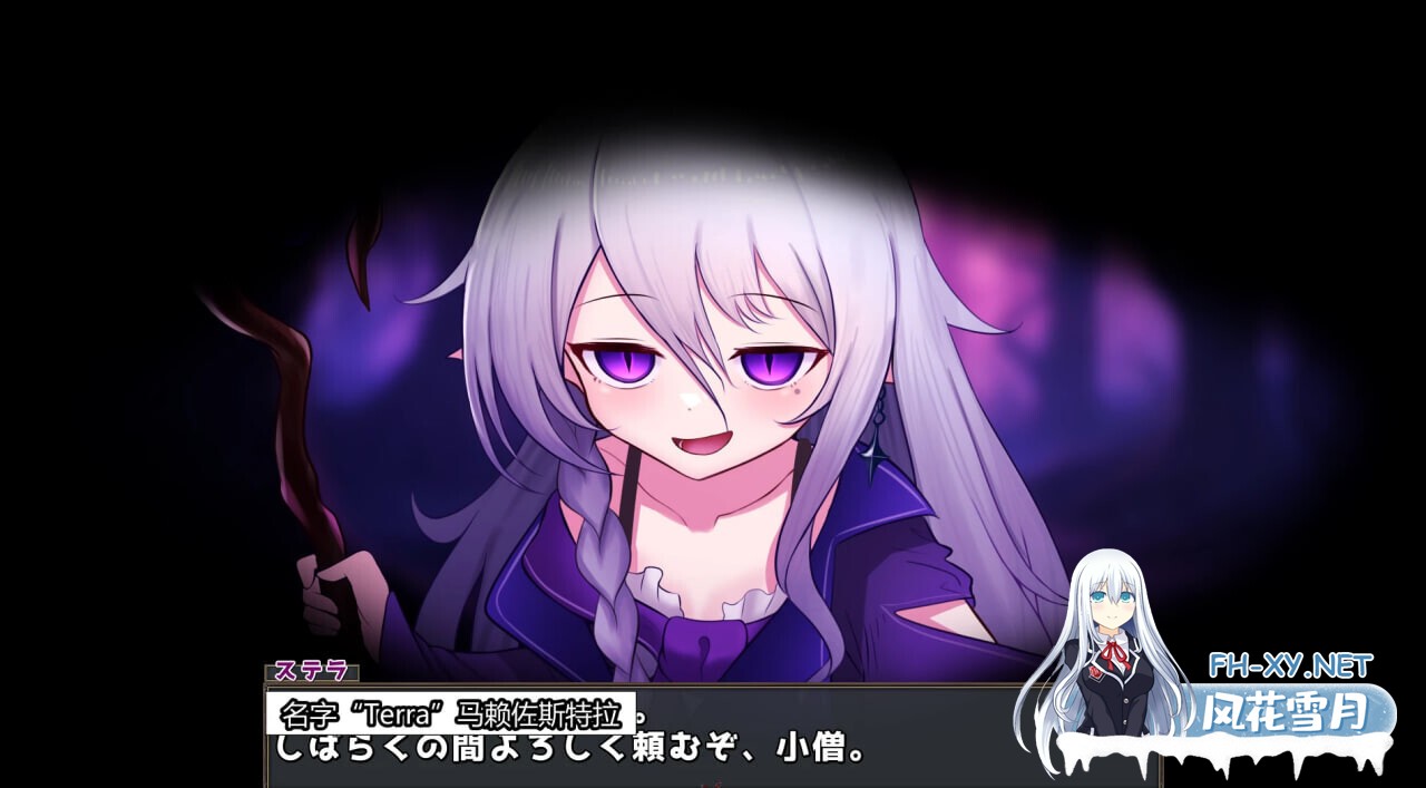 [SLG/巨乳/2D]魔女的遗产/魔女の遺産[Demo][PC/420M]-1.jpg