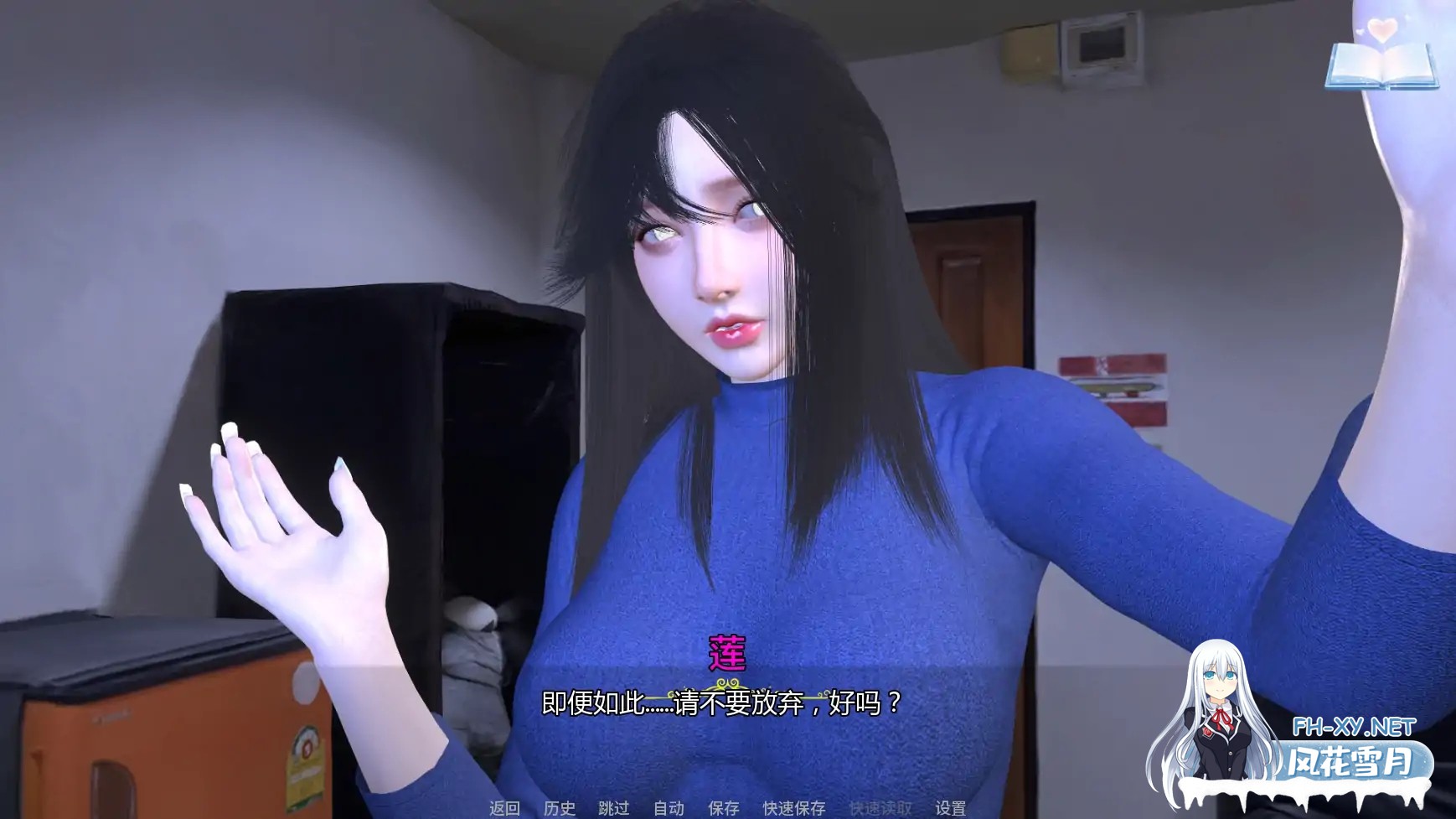 [SLG/AI汉化/后宫]H-灵魂召唤者/H-Soul Caller [E.1][PC+安卓/0.81G]-4.jpg