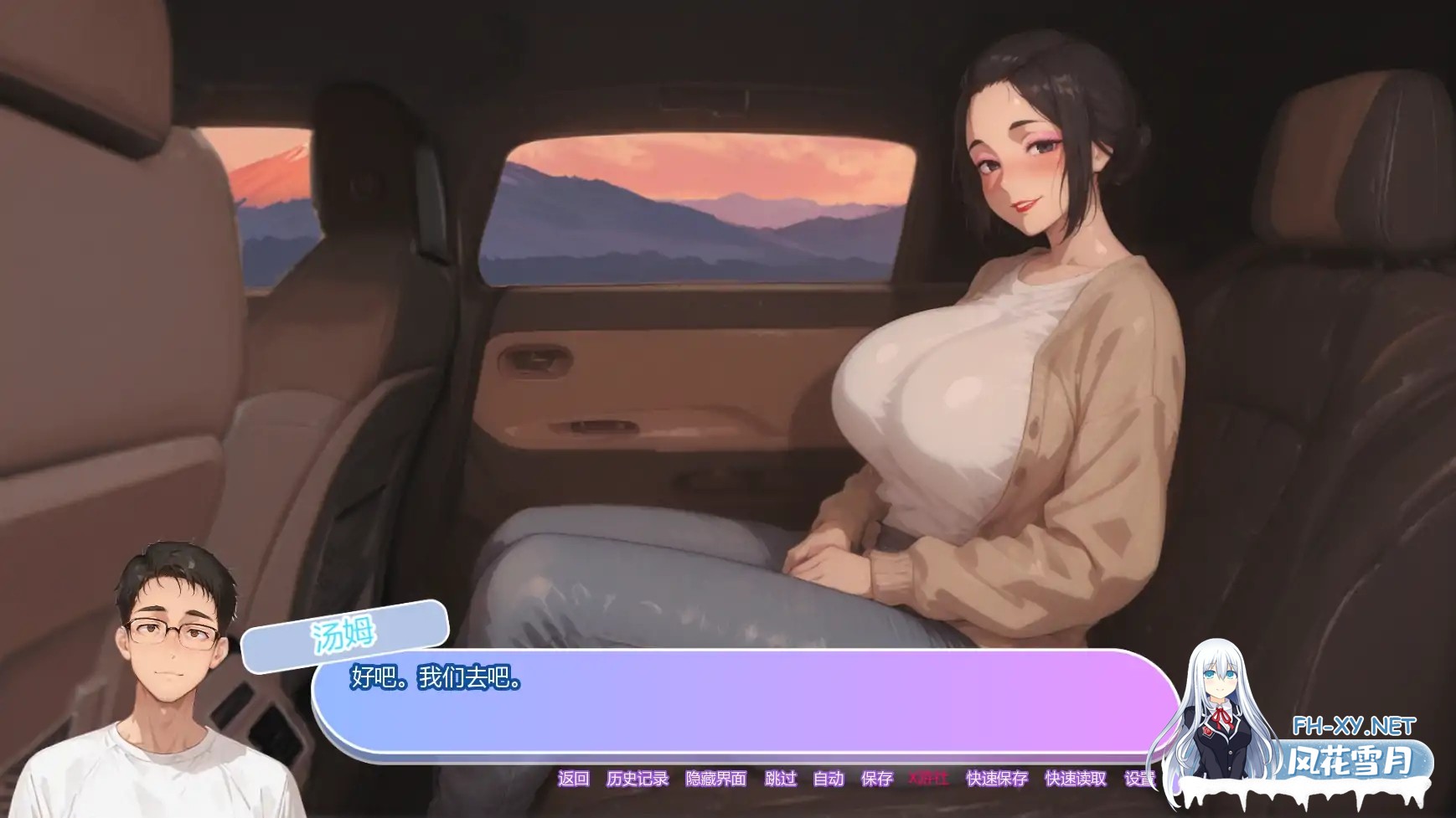 [SLG/AI汉化/2D/巨乳/AI作画/更新]坚不可摧的爱/Unbreakable Love[Ver0.5][PC+安卓/2.7G]-4.jpg