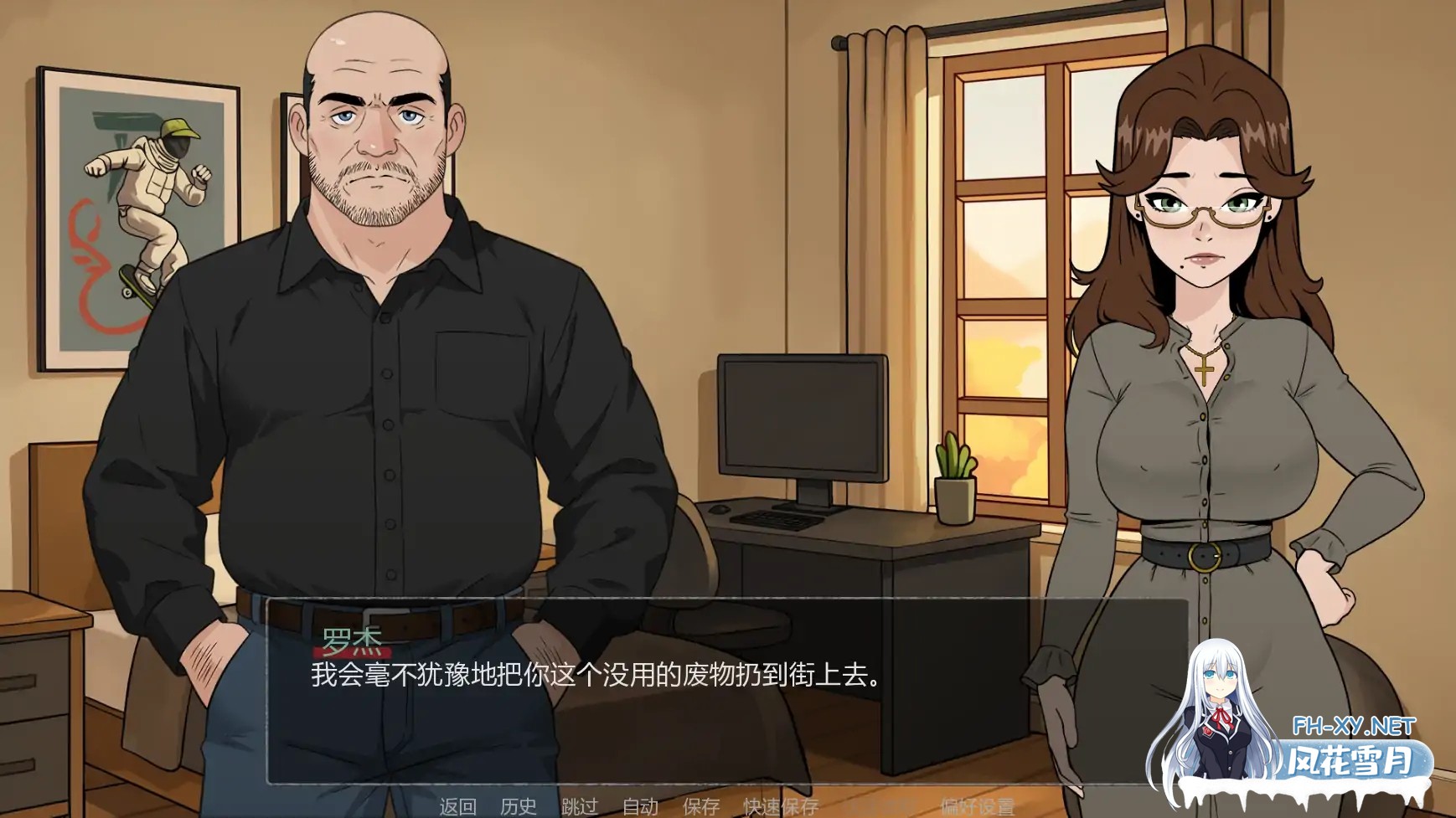 [SLG/AI汉化/巨乳]禁忌祈罪:妈妈的诱惑/Christian Mother [Ver0.01][PC+安卓/0.77G]-2.jpg