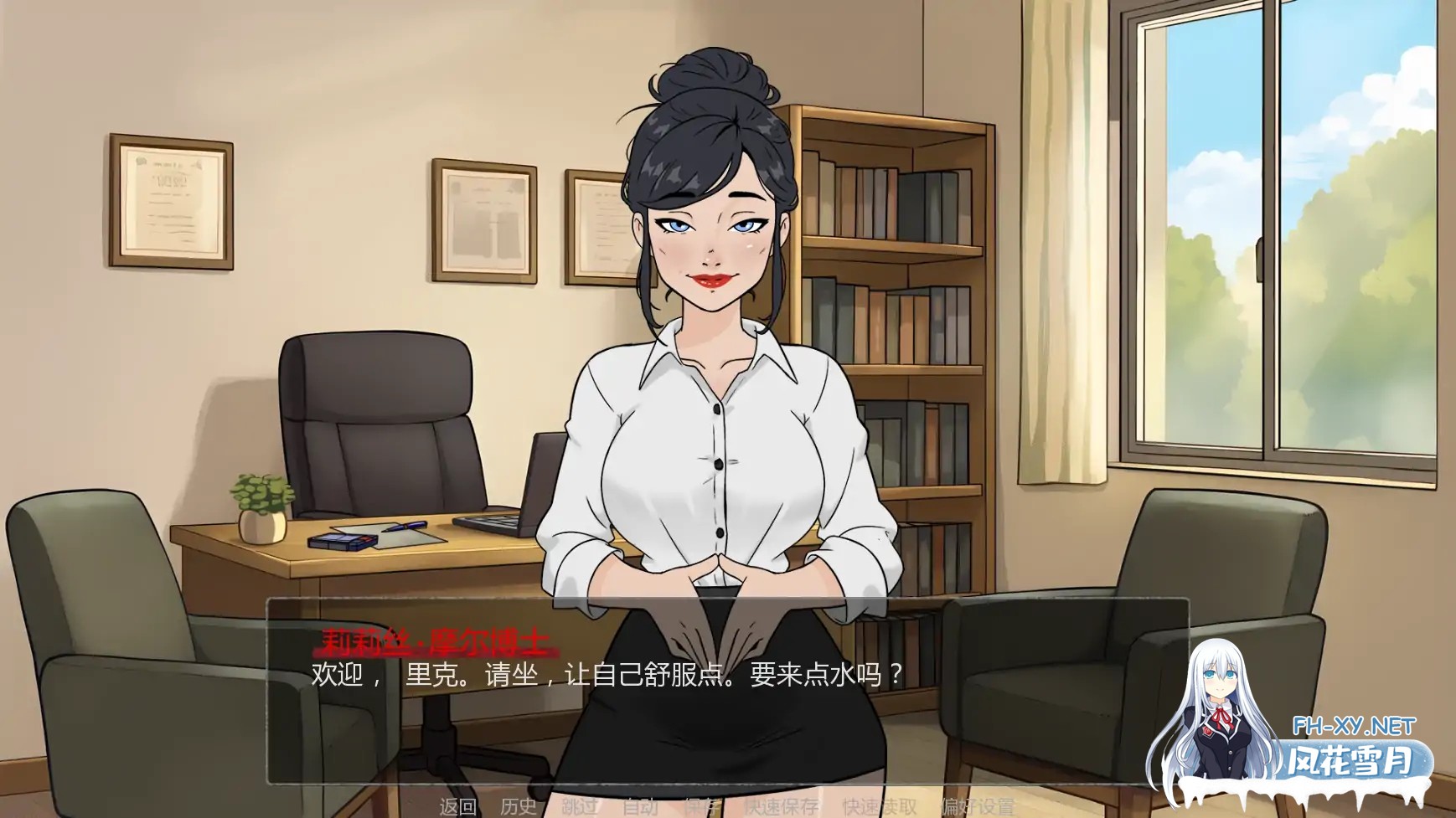 [SLG/AI汉化/巨乳]禁忌祈罪:妈妈的诱惑/Christian Mother [Ver0.01][PC+安卓/0.77G]-3.jpg