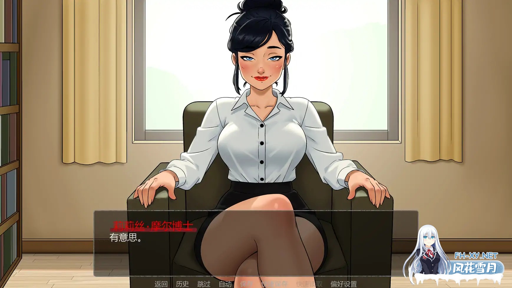 [SLG/AI汉化/巨乳]禁忌祈罪:妈妈的诱惑/Christian Mother [Ver0.01][PC+安卓/0.77G]-4.jpg