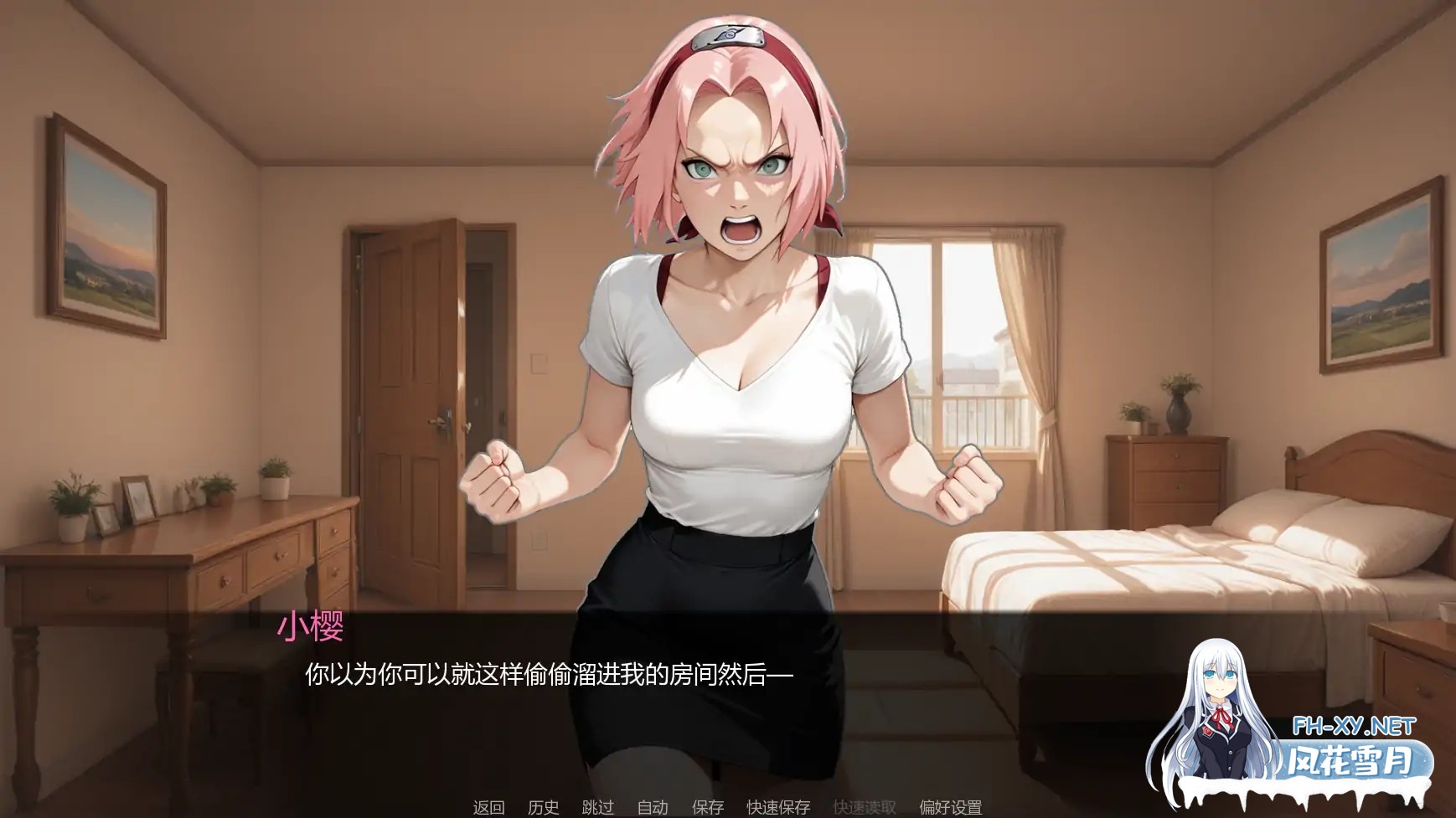 [SLG/AI汉化/同人/更新]忍者归来/A Ninja’s Return [Ver1.02][PC+安卓/3.6G]-4.jpg