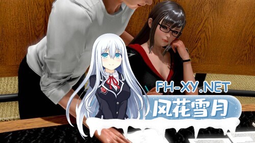 [SLG/汉化/动态/3D/更新]我的妻子真理子/我的妻子丸子/My Wife Mariko[Ver0.5.1][PC+安卓/2.5G]-1.jpg