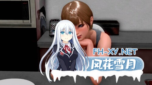 [SLG/汉化/动态/3D/更新]我的妻子真理子/我的妻子丸子/My Wife Mariko[Ver0.5.1][PC+安卓/2.5G]-4.jpg