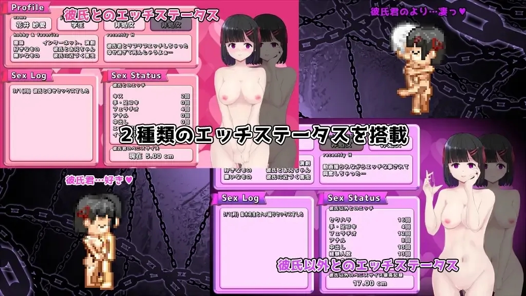 [PC][精品RPG/汉化/更新/2D]MY…反击篇/MY…反撃編 Ver2.10 AI汉化版 +DLCVer1.02 [2.41GB]-3.jpg