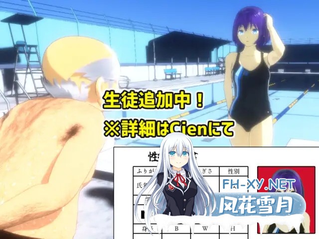 [SLG/机翻/NTR][RJ437704/めくじら社团]当面NTR：因为他是校长/因为他是校长/校長だから!_[Ver1.16][PC/2.1G]-1.jpg