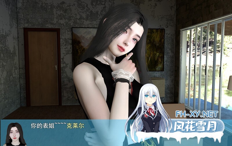 [RPG/后宫/动态/官中/更新/3D]我的幸福人生/My Happy Life[Ver1.8.3+作弊码][PC+安卓/2.6G]-7.jpg
