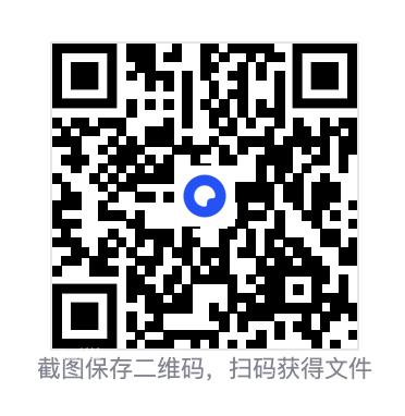 9712369ebbc11d32fb.png
