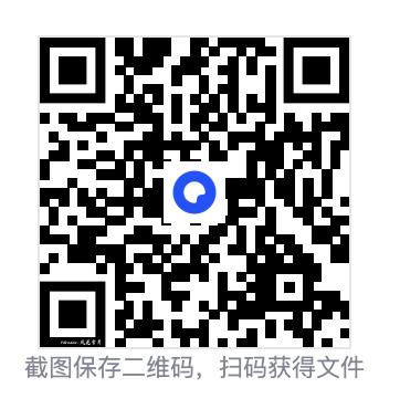 4233269ebbc5f375d5.png
