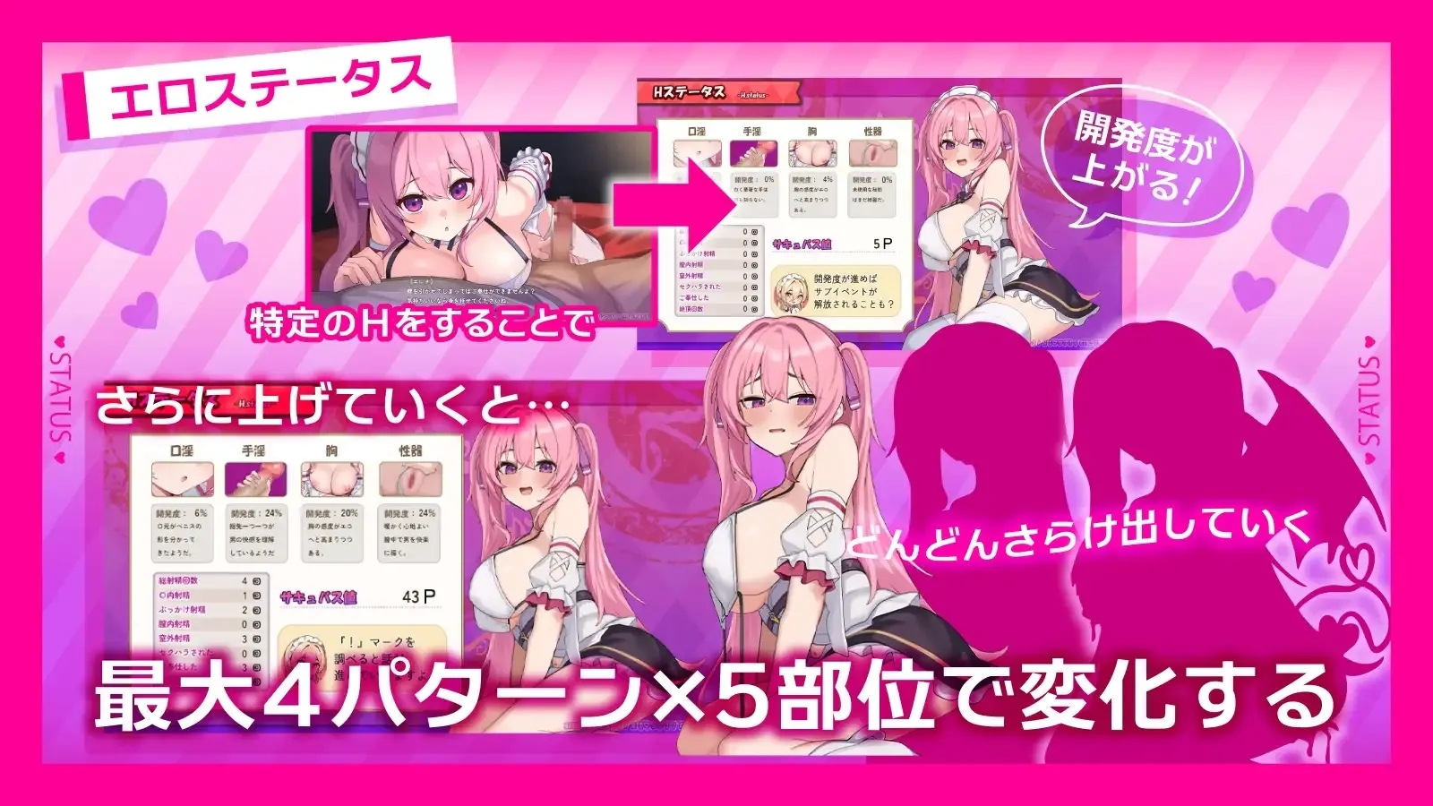 [PC][RPG/官中/步兵/2D]艾蕾娜的侍奉诱惑！！/エレナのご奉仕テンプテーション！！ Ver1.02 官方中文步兵版 [1.01GB]-3.jpg