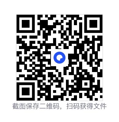 4458969ebbcb814f7b.png