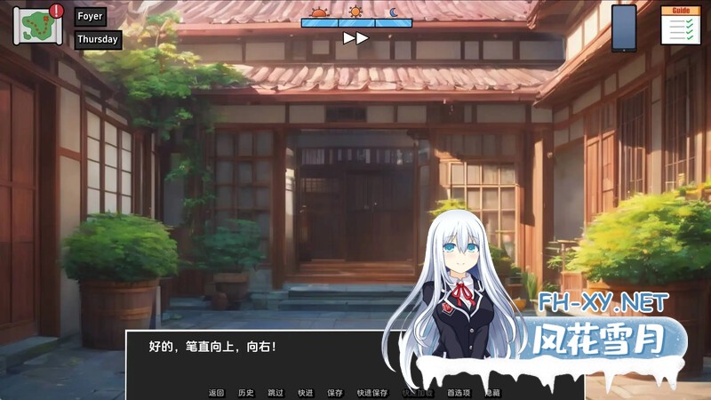 [同人SLG/沙盒/汉化/巨乳/2D/更新]泡泡和姐妹/Bubbles and Sisters/Bubbles and Babes[Ver0.15][PC+安卓/4.3G]-2.jpg