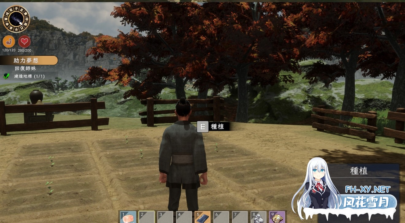 [武侠3D互动/官中/全动态/PC]采花郎 Romantic Escapades v2.1.2 官方中文步兵版+满金币+满物品 初始存档+通关存档[8.27G/CV]-4.jpg