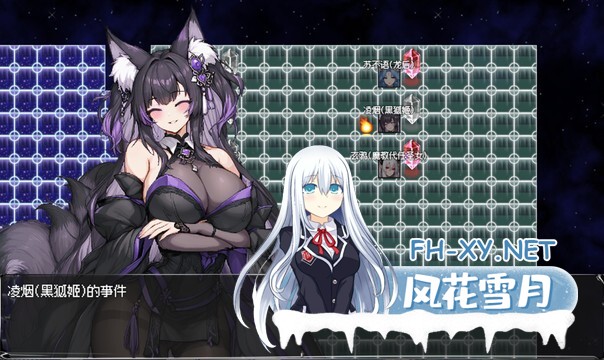 [RPG/更新/官中/巨乳/更新/步兵]我和龙女妈妈的玄幻之旅/私と竜娘母親の幻想冒険[Ver0.326b][PC/1.8G]-3.jpg