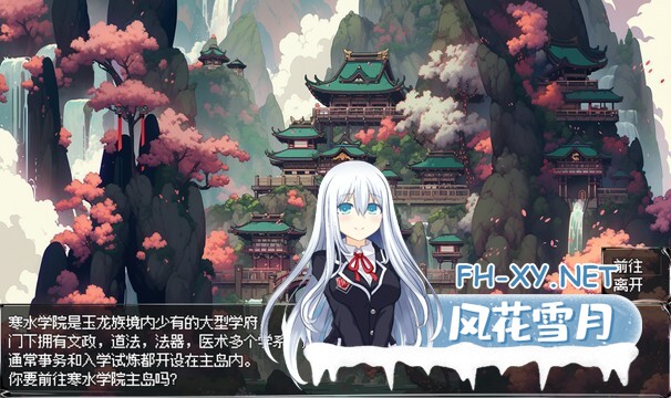 [RPG/更新/官中/巨乳/更新/步兵]我和龙女妈妈的玄幻之旅/私と竜娘母親の幻想冒険[Ver0.326b][PC/1.8G]-5.jpg