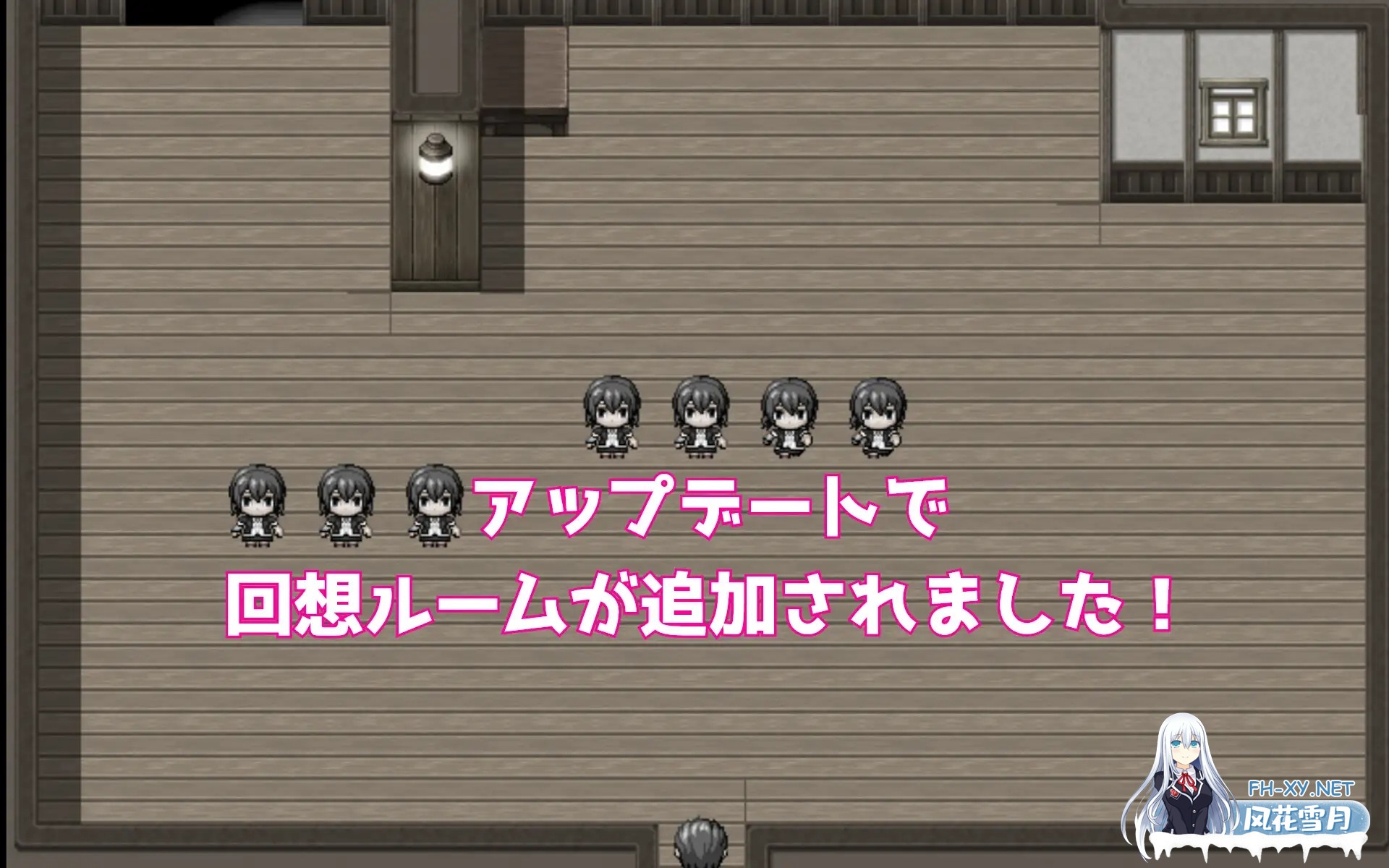 [RPG/AI汉化/羞耻/中出/巨乳/处女][RJ01567214/てこめんと社团]都说不行啊…与侄女美波秘密同居/ダメだって…姪っ子ミナミと秘密の同棲[PC/50M]-2.jpg