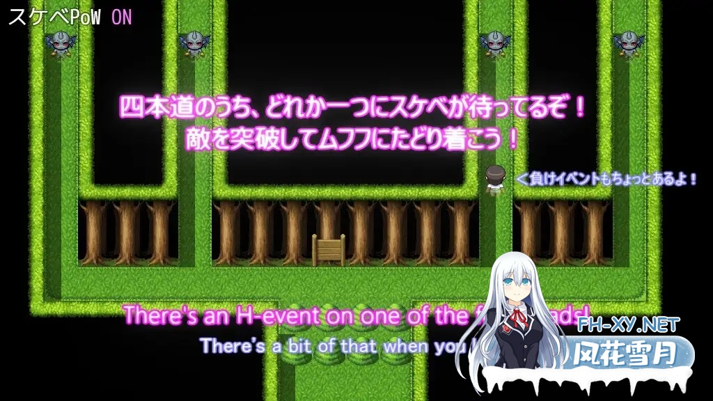 [RPG/机翻+AI文本/野战/肛交/中出/巨乳][RJ01438095/のりへぇ吟醸社团]色欲探索奇行/スケベ探索奇行[PC/1.70G]-2.jpg