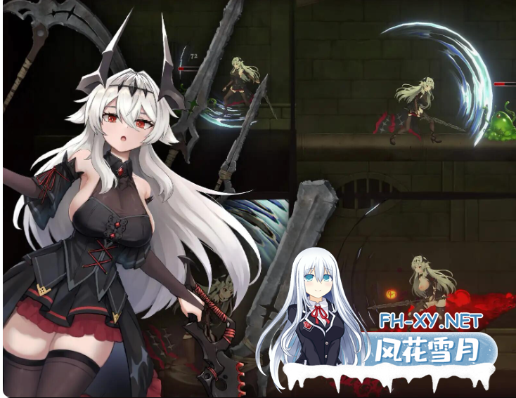 PC推荐[像素ACT官中战斗H异种]库莱纳利亚：奈落之泪 Crynaria Tears in the Abyss クライナリア奈落の涙 官方中文版[3.5G]百度/迅雷/UC/夸克-2.png