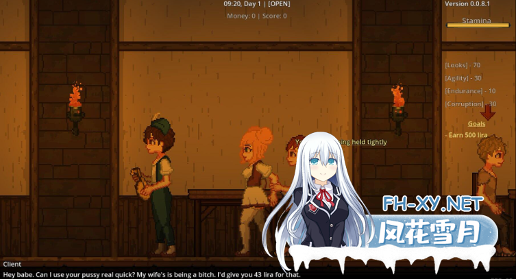 PC[像素SLG模拟养成援~交露出]旅馆冒险 客栈冒险 INNVENTURE v1.0 官方中文版[200M]百度/迅雷/UC-3.png