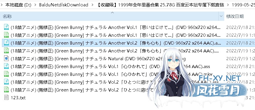 1806469ecd7d9ebd19.png