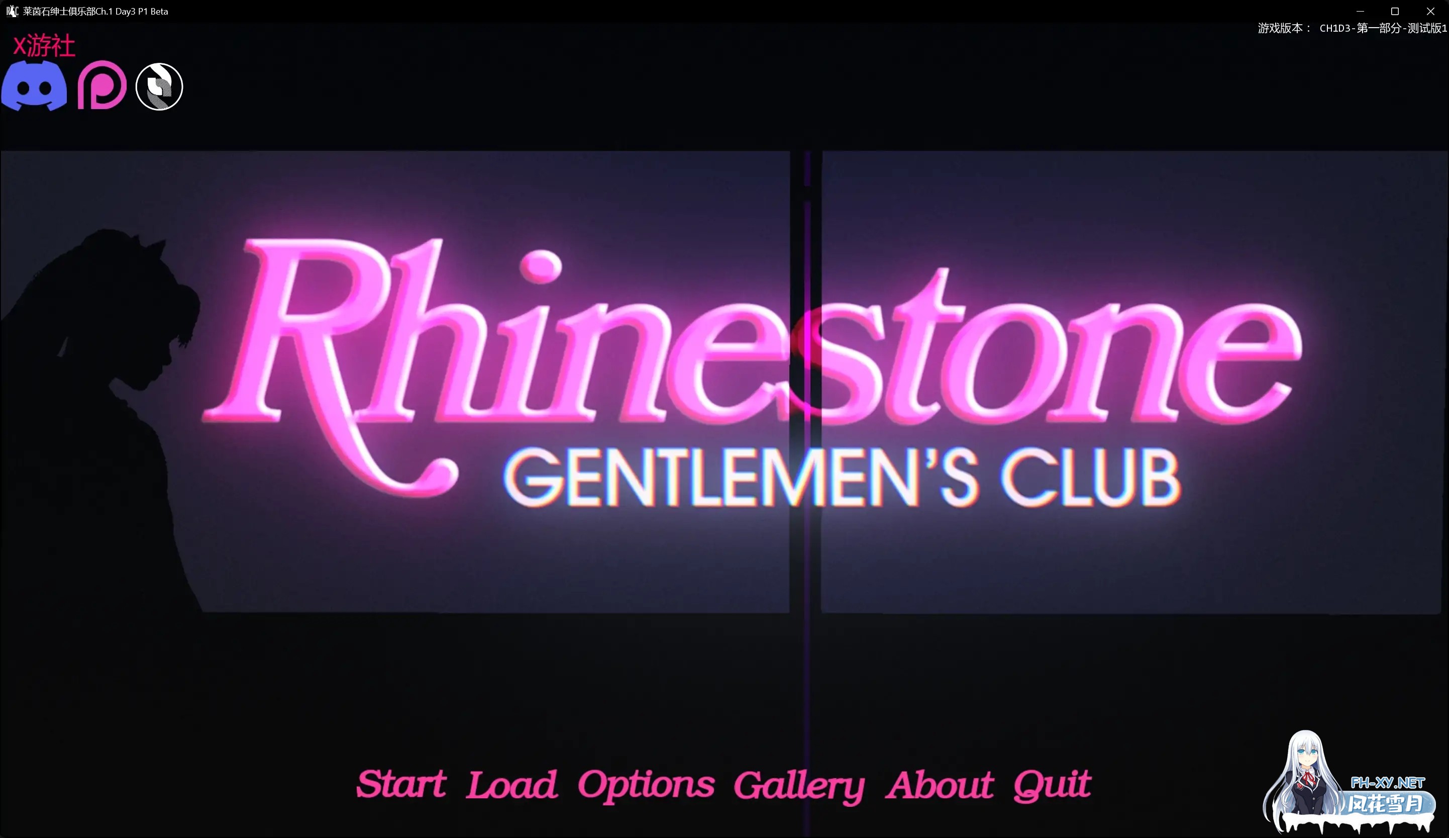 [SLG/AI汉化/3D/更新]莱茵石绅士俱乐部/Rhinestone Gentleman’s Club [Ch.1 Day4 beta][PC+安卓/6.5G]-2.jpg