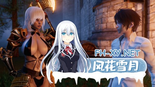[SLG/双端] 异世界天堂Isekai Paradise Chapter 8 Released 官方中文版 [8.55G]-3.jpg