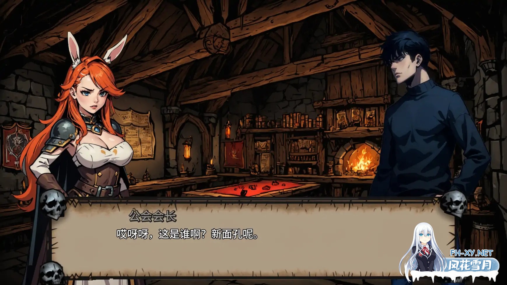 [SLG/AI汉化/后宫/更新]禁忌地牢/Forbidden Dungeon [Ver0.1.6][PC+安卓/4.3G]-3.jpg