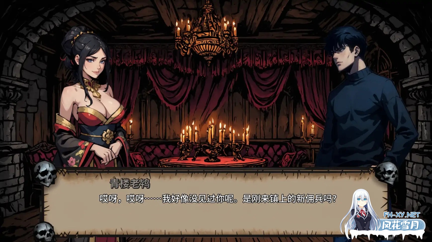 [SLG/AI汉化/后宫/更新]禁忌地牢/Forbidden Dungeon [Ver0.1.6][PC+安卓/4.3G]-4.jpg