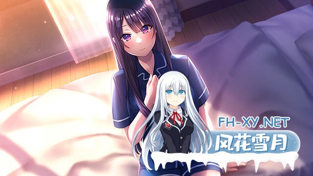 [ADV/AI汉化/巨乳/乳交/中出]纠缠之恋的邀请函/絡恋インヴィテーション[+特典][PC/2.90G]-3.jpg