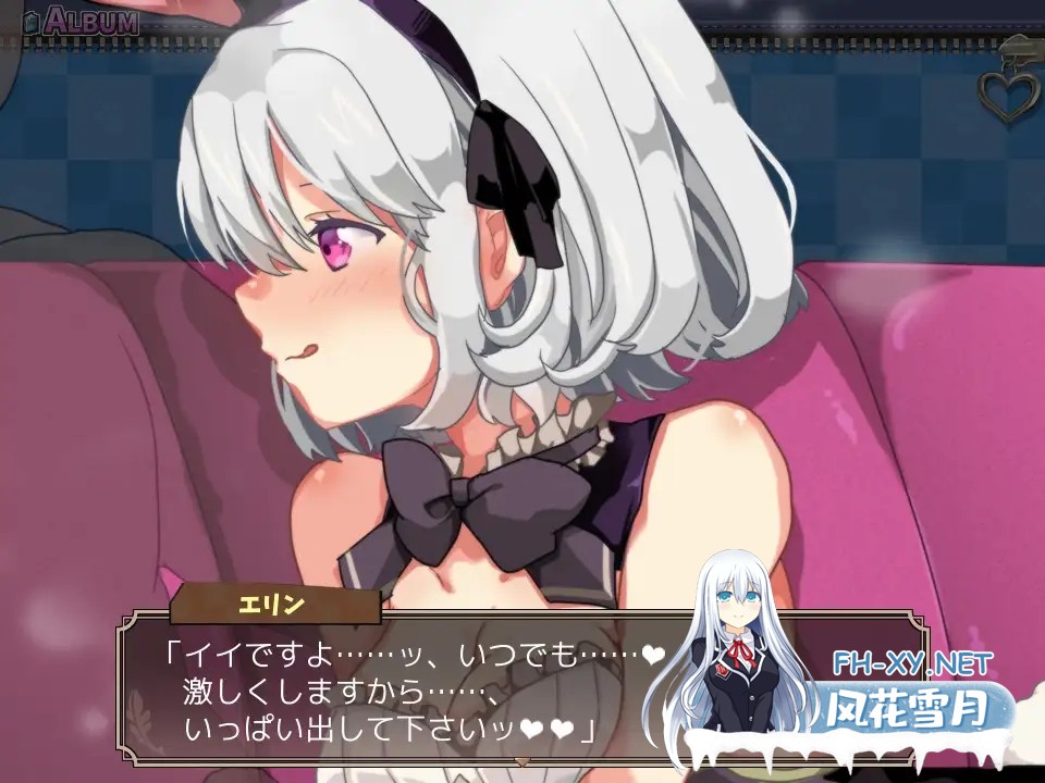 [RPG/官中/步兵/像素/女仆/色诱][RJ217199/sugar star社团]女骑士艾琳[Ver1.06][PC/370M]-2.jpg