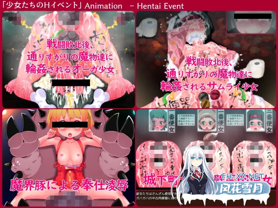[RPG/机翻+AI文本/萝莉/Cosplay/中出/怀孕/多P][RJ01605784/しょく社团]遗迹的艾莉西亚/遺跡のアリシア -Alicia of Ruins-[PC/610M]-2.jpg