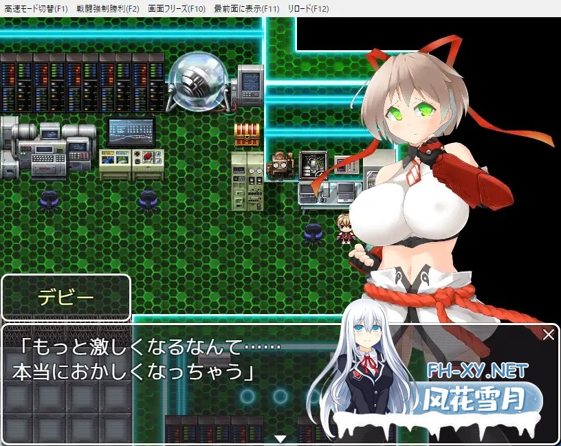 [RPG/汉化/动态]潜入搜查官黛比 潜入捜査官デビー v1.0 AI汉化版[PC/1.4G]-3.jpg