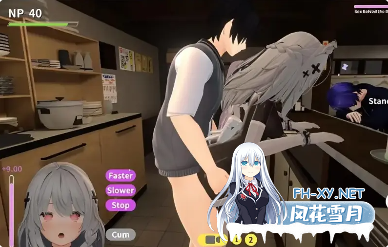 PC[3D沙盒隐奸NTL夫前犯露出]NTR大师 NTR Master ~V0.3官中动态步兵~新场景更新[5.68G]百度/迅雷/夸克/UC-4.png